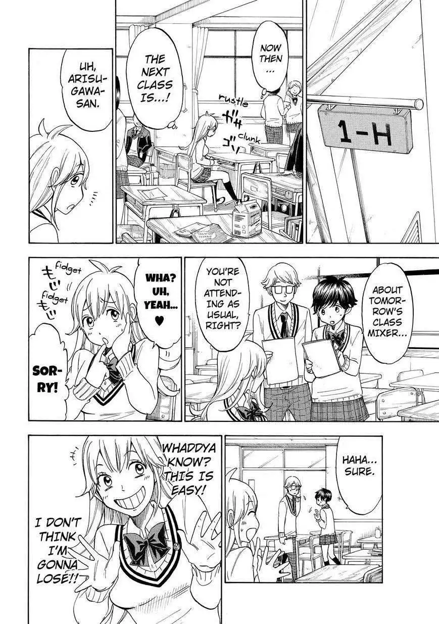 Yamada-kun to 7-nin no Majo Chapter 113 10